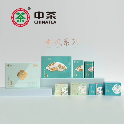中茶满庭芳茉莉花茶包装设计